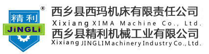 浙江之高電氣科技有限公司-logo